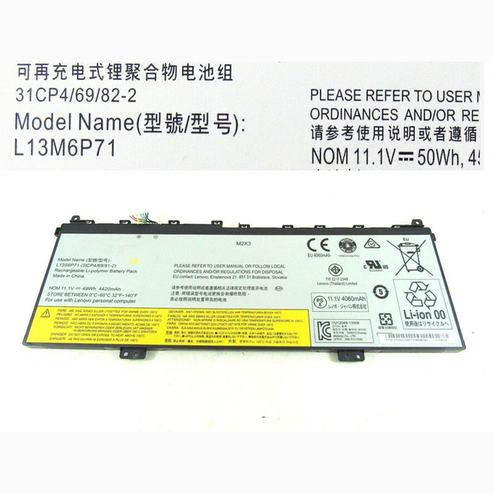 Batería para LENOVO L13M6P71